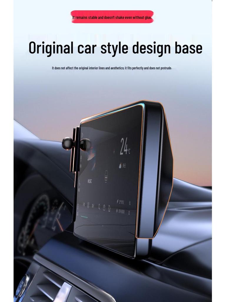 Compatible with Skyworth ME5 (2021-2022), this car phone holder features navigation, fast charging, and wireless charging.