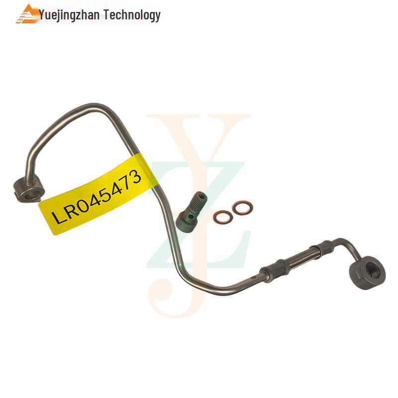 Turbocharger Hose for Land Rover (LR045473, C2S52457, LR025917, LR031769)