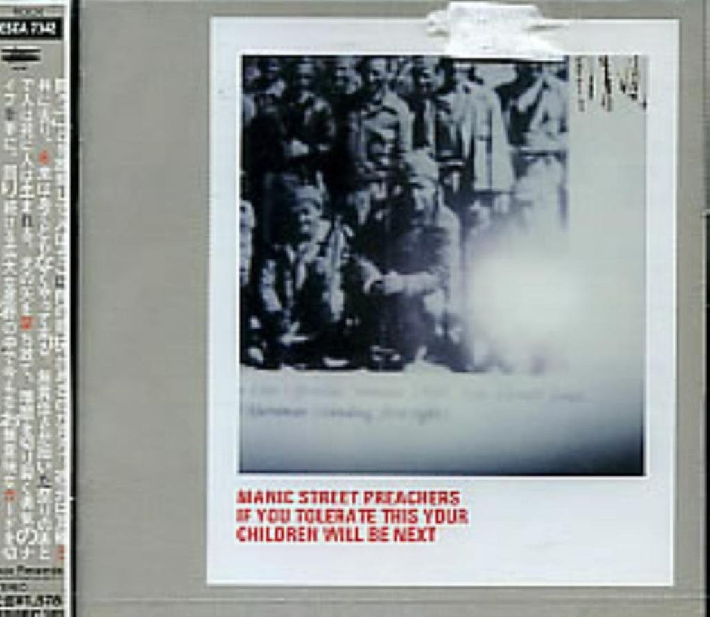 CD MANIC STREET PREACHERS - For a bright generation  ESCA7342 Japan Rock Used