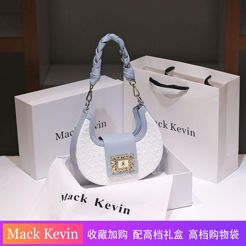 

Mackkevin Leather Folds Selenodont Bag Female 2025 New Arrival Niche Style Fancy Satchel Underarm Crossbody Pouch Blue/White
