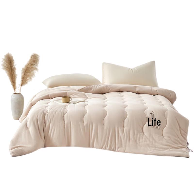 Muji All-Season Pure Cotton Quilt