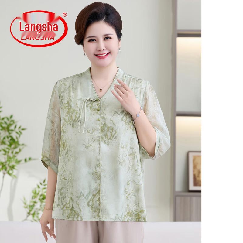 Langsha Women s Summer Floral V-Neck Outfits 2XL