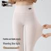 Women's Ribbed Cotton High-Waist No-Show Seam Leggings