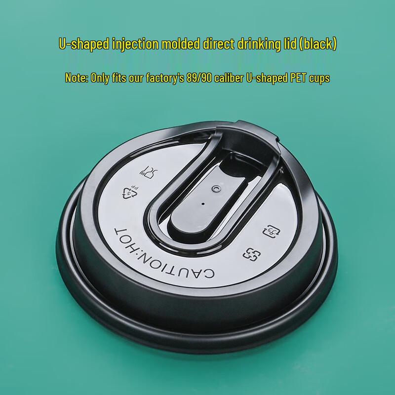 DYMAYKI Disposable PET Drink Cups with Lids