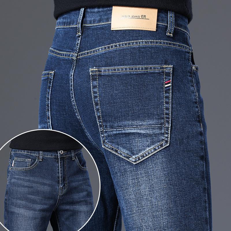 

Модні універсальні повсякденні штани для чоловіків Звужені прямі еластичні джинси з ефектом прання Новинка 38