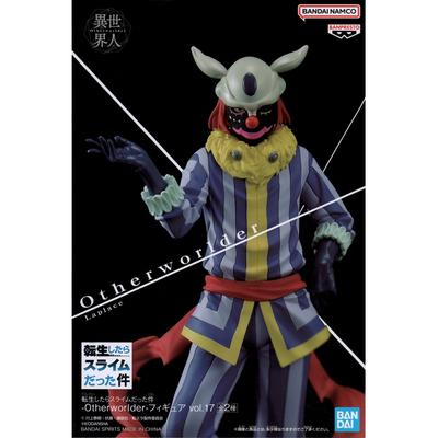 BAnpresto That TIME I Got reincArnAted As A slime That TIME I Got reincArnAted As A slime Figur aus einer anderen Welt, Band 17 A