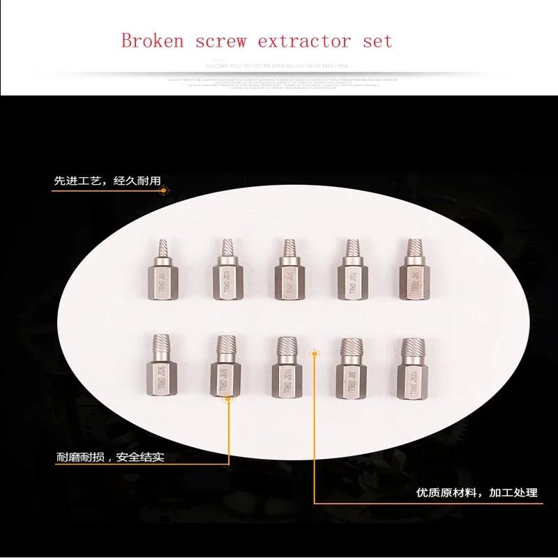 10-teiliger Bolzenausdreher, Werkzeug zum Entfernen abgebrochener Schrauben und Muttern, Mehrfachverzahnung, Entfernung abgebrochener Bolzen, Gleitzahn, Sechskantkopf