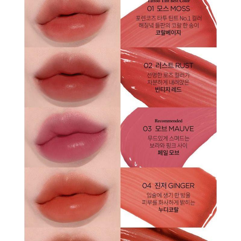 FORENCOS - Tattoo Chiffon Tint - 5 Colors