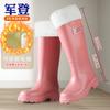Fashion Women's Tall Water Shoes Long Rain Boots Adult Non-slip Warm Women's Water Boots Velvet Waterproof Glue Shoes