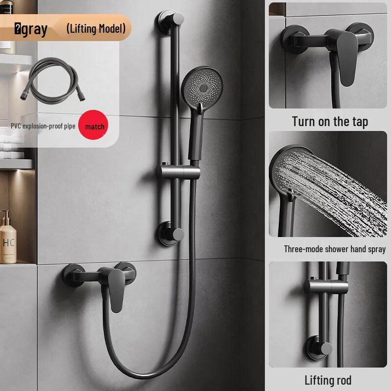 TLXT Набор смесителей для душа и ванны