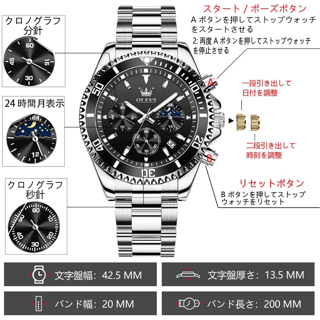 OLVES Men's Stylish Quartz Watch, Popular, Metal Band, Casual, Waterproof, Easy-to-Read Black Dial, Business, Fashion, Watch