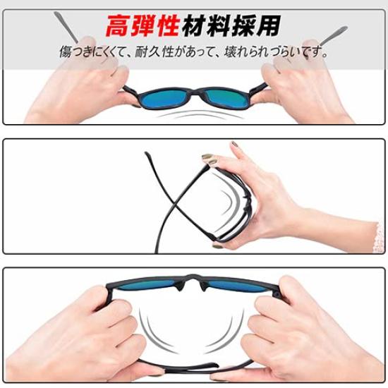 Marsquest Polarized Sunglasses Momentum Men