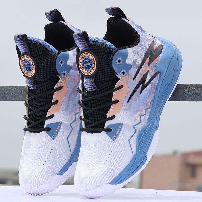 

Новые мужские спортивные баскетбольные кроссовки нескользящие и износостойкие, легкие, дышащие и с тонкой сеткой, повседневные, универсальные, с амортизацией и 38