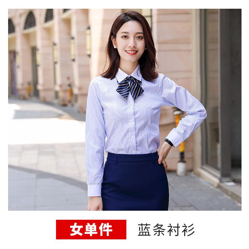Business Dress Striped Shirt Men's and Women's Long Sleeve Shirt Occupational Wear Office Tooling Shirt Bank Tooling