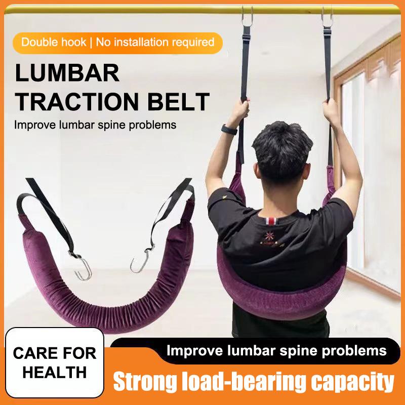 Spine Decompression Decompression Device Soft Comfortable Lightweight Back Stretcher For Home Door Office Outdoor Travelling