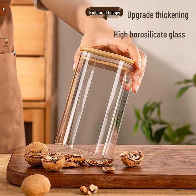 UOISO High Borosilicate Glass Spice & Seasoning Jar