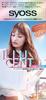 Syoss Illuscent Milky Hair Color SC02 Sunrise Coral (Quasi-drug)