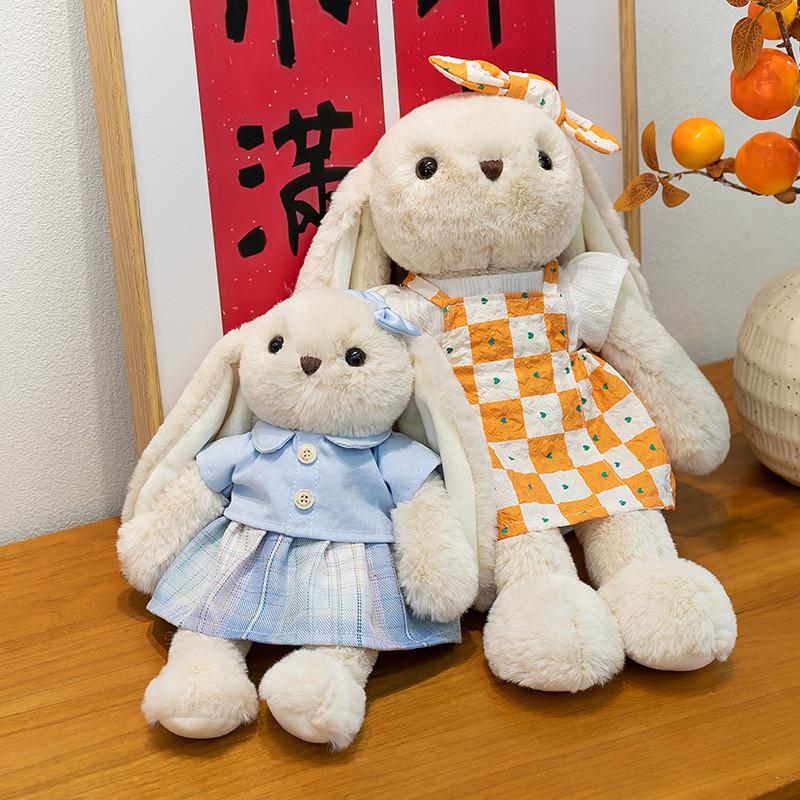 Cute Cartoon Bunny Plush Toy With Pp Cotton Filling For Kids Gift And Sleep Companion