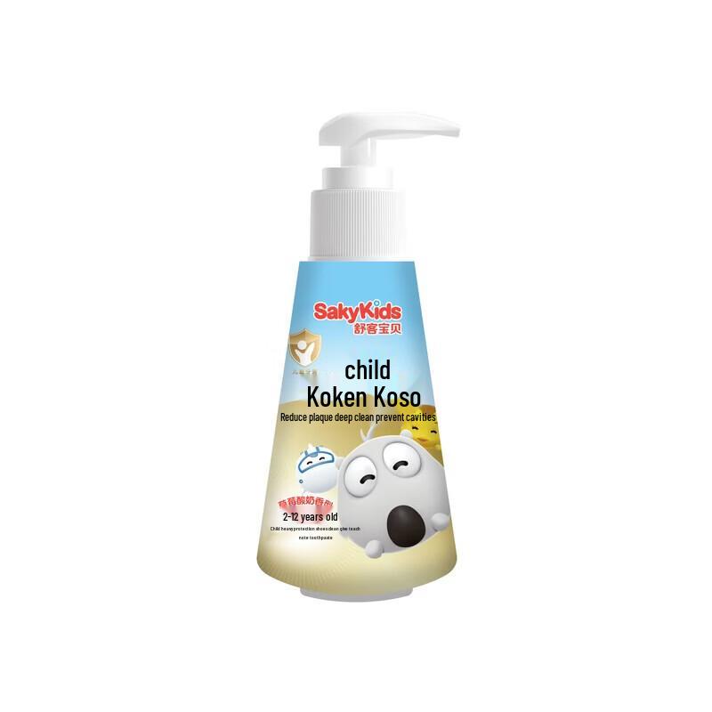 Sakol Doraemon Kids Anti-Cavity Toothpaste Set
