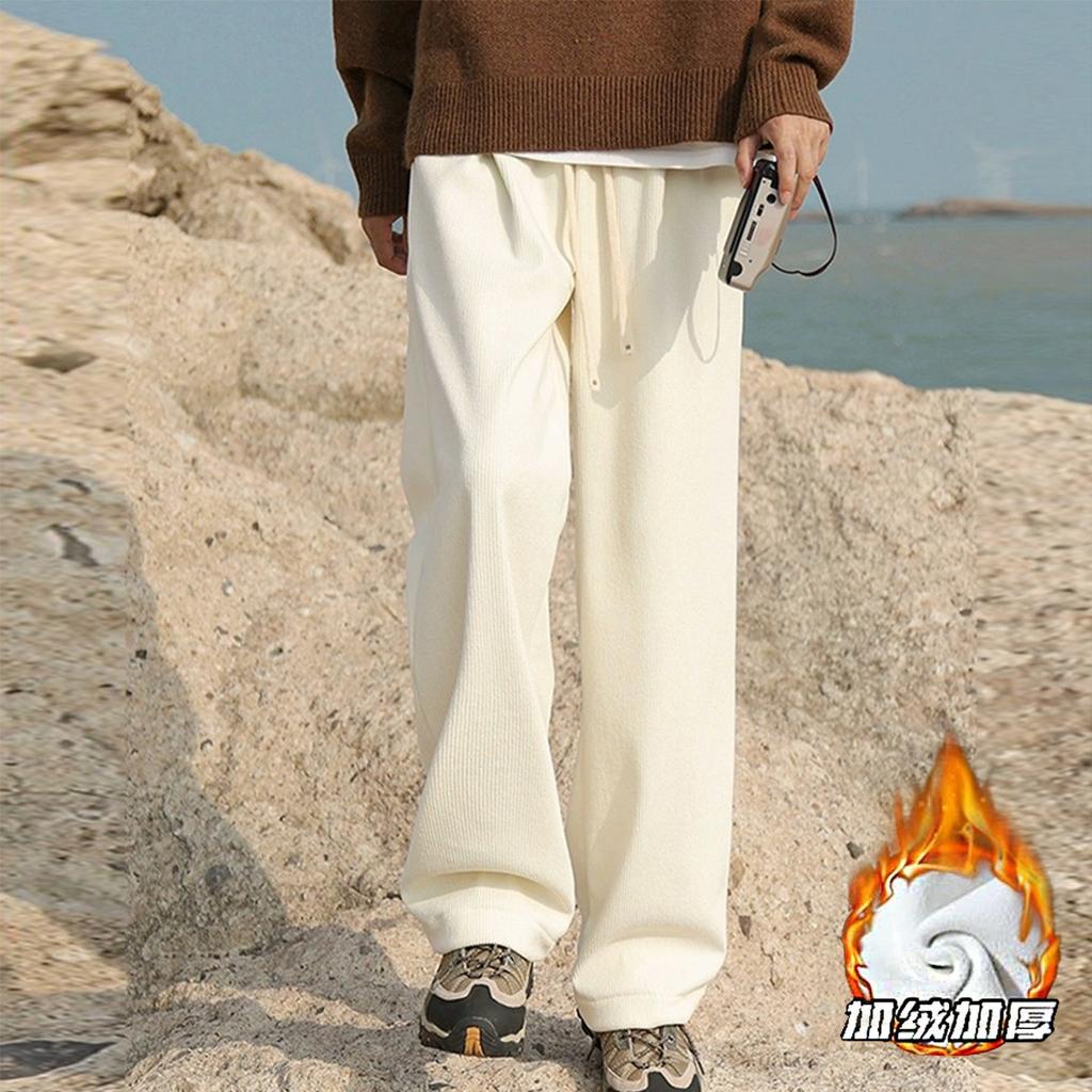 Women's Casual Fashion Striped Floor-Mopping Straight Pants Casual Pants