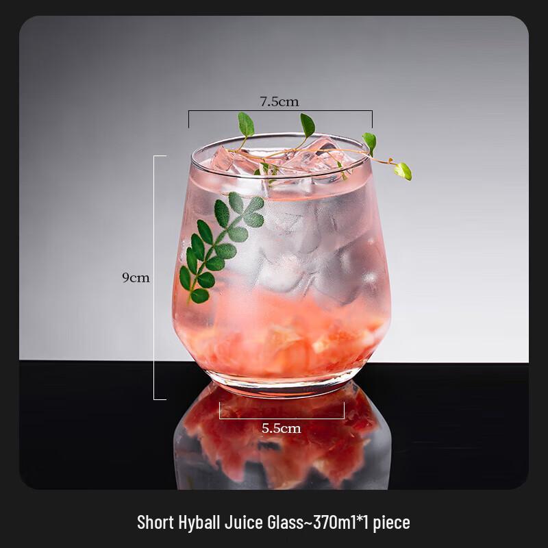 Zhuopu Versatile Glass Highball Cups