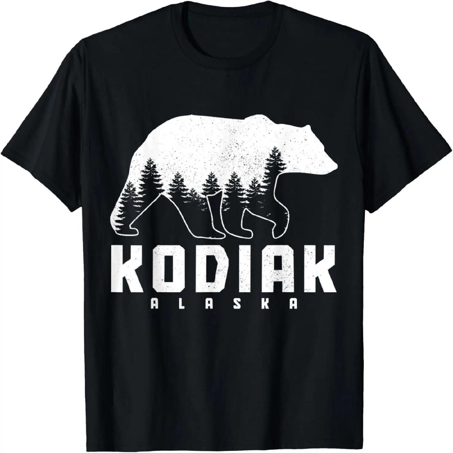 Juneau Alaska Glacier Majesty T-Shirt XXXXXL разноцветный
