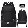 Multi-functional Sports & Swimming Bag