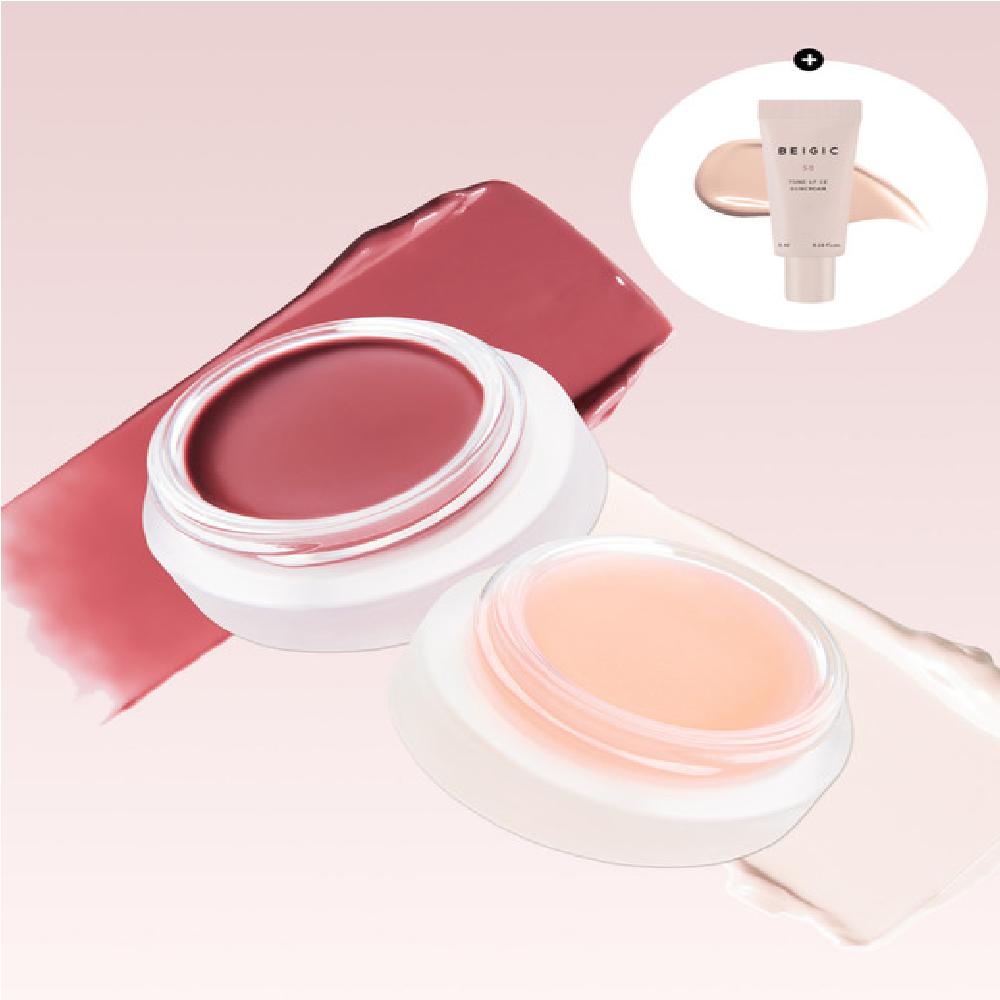 BEIGIC Lip Care Duo (1 lip and cheek + 4g lip balm + 5ml tone-up sunscreen) 01 Tulle