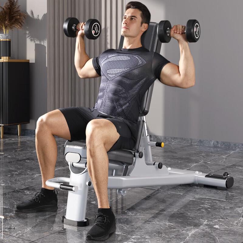 YANBO Adjustable Fitness Bench