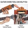 Beginner's Folk Guitar Chord Finder Gadget