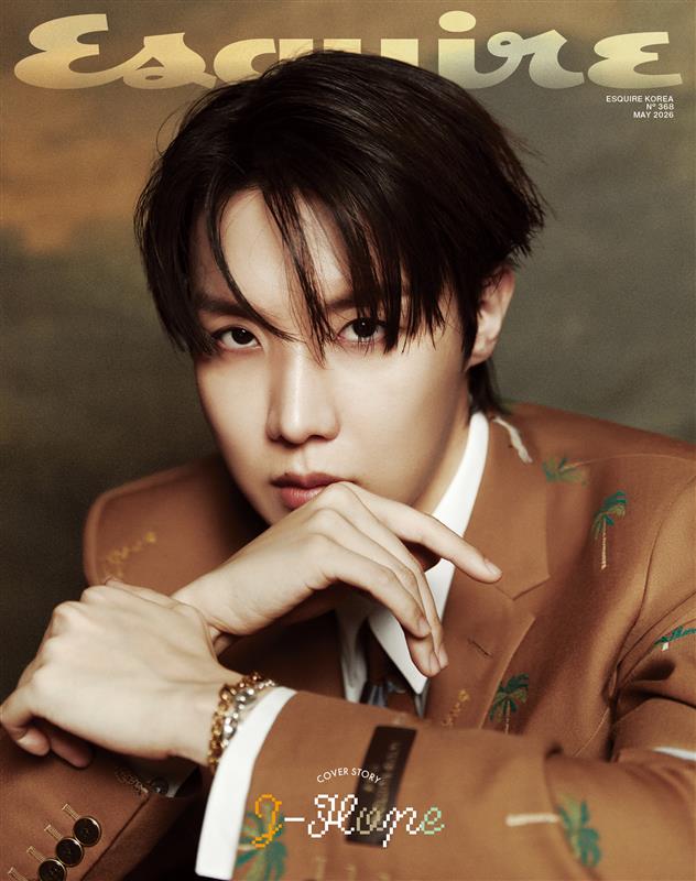 

Esquire Корея 2026 МАЙ BTS Джей-Хоуп, Чхве Лип У, Уджин, KPOP, KSTAR, KFASHION Cover A