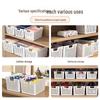 Multi-Use Storage Box: Snacks, Toys, Household Items, Kitchen Essentials
