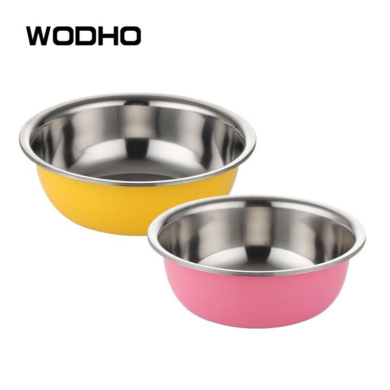 Wanderho Colorful Steel Mixing Bowl Set