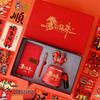 UD New Year Ceramic Cup Gift Set