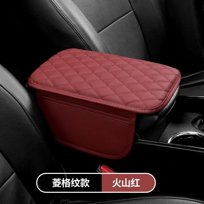 For Jaguar Xf Car Arm Rest Cushion PU Leather Breathable Center Console Box Cover Anti Scratch Armrest Box Protector Cover