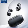 Philips TAT4459 Open-Ear Clip Bluetooth Sports Headphones
