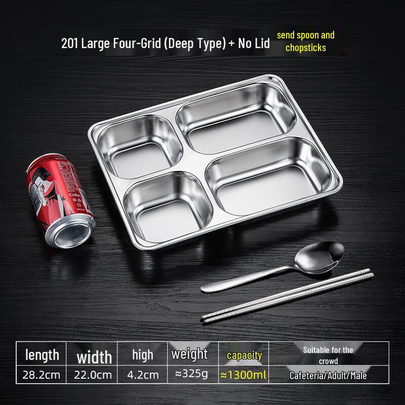 

Adult 304 Stainless Steel Divided Lunch Box