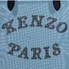 Kenzo Tiger Mesh Small Tote Bag Ff58sa410b13