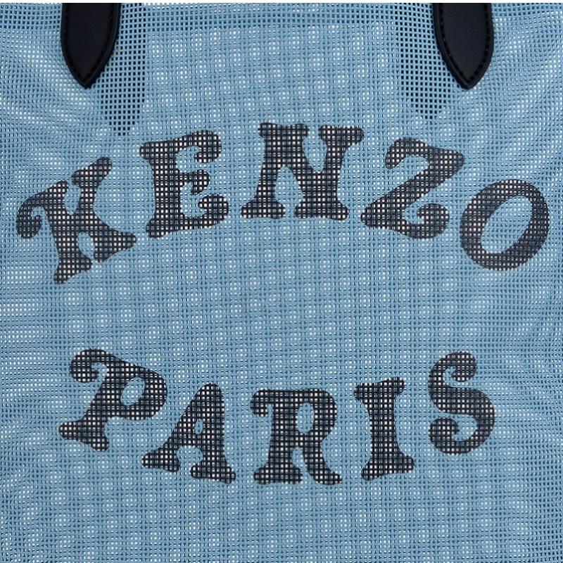 Kenzo Tiger Mesh Small Tote Bag Ff58sa410b13