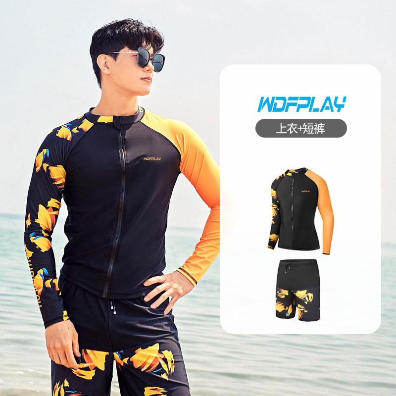 Mens UV Protection Rash Guard Set Long Sleeve Swimwear Surfing Diving Snorkeling Quick Dry Nylon Beachwear