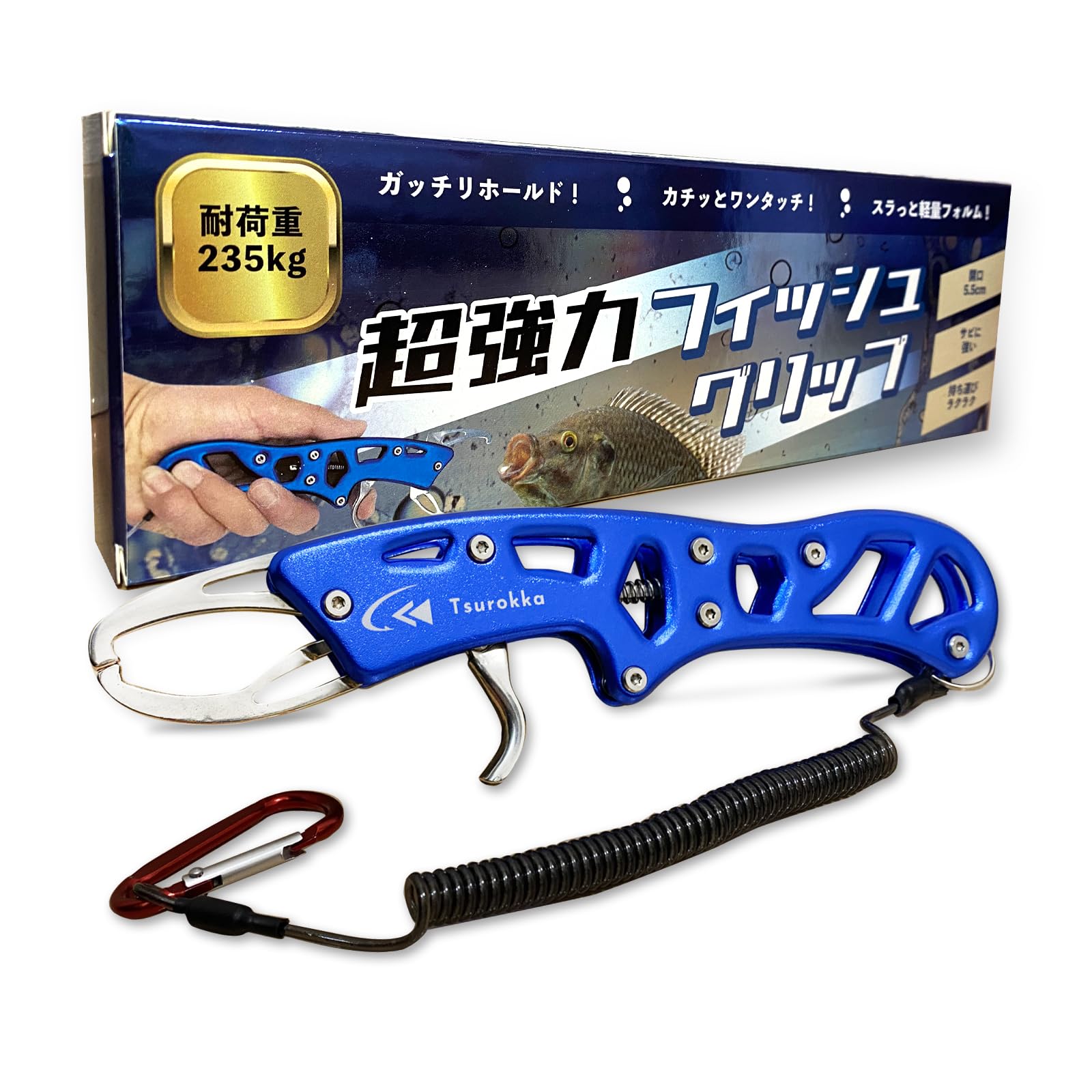 

Tsurokka Super Strong Fish Grip Tested Fish Grabber Stainless Steel [Saltwater Tested] Load-bearing Pistol-Shaped Rust-Proof (Blue) синий