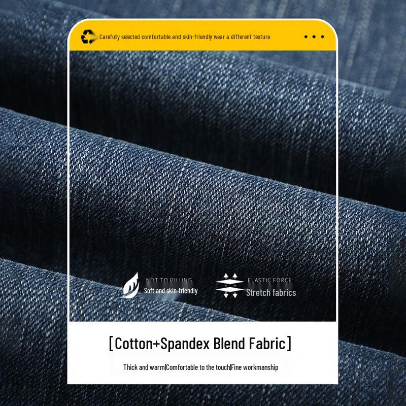 Romon Men's Thickened Slim Straight Business Casual Jeans