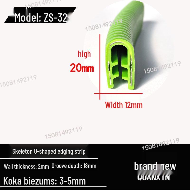 U-Shaped Rubber Edge Banding for Glass and Steel Tiles