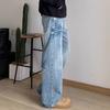 High Street Denim Pants For Men, Retro Distressed, Loose Straight Leg Pants, Wide Leg Sports Pants, Trendy