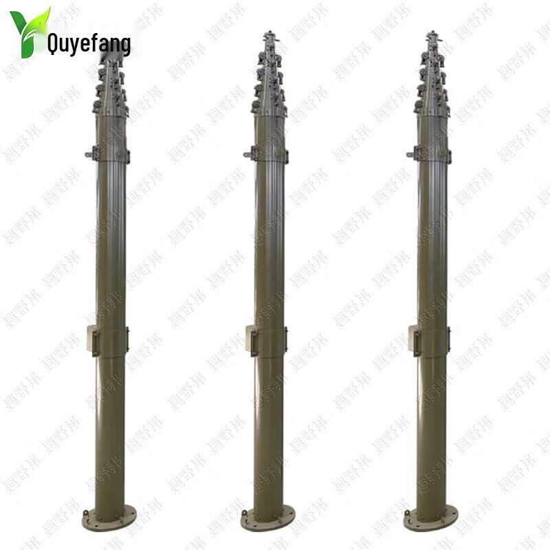 Quyebang Manual Lifting Portable Lightning Rod