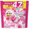 Bold Laundry Detergent Gel Ball 4D Premium Blossom Refills (56 Count) - 4 In 1! [Amazon Exclusive]