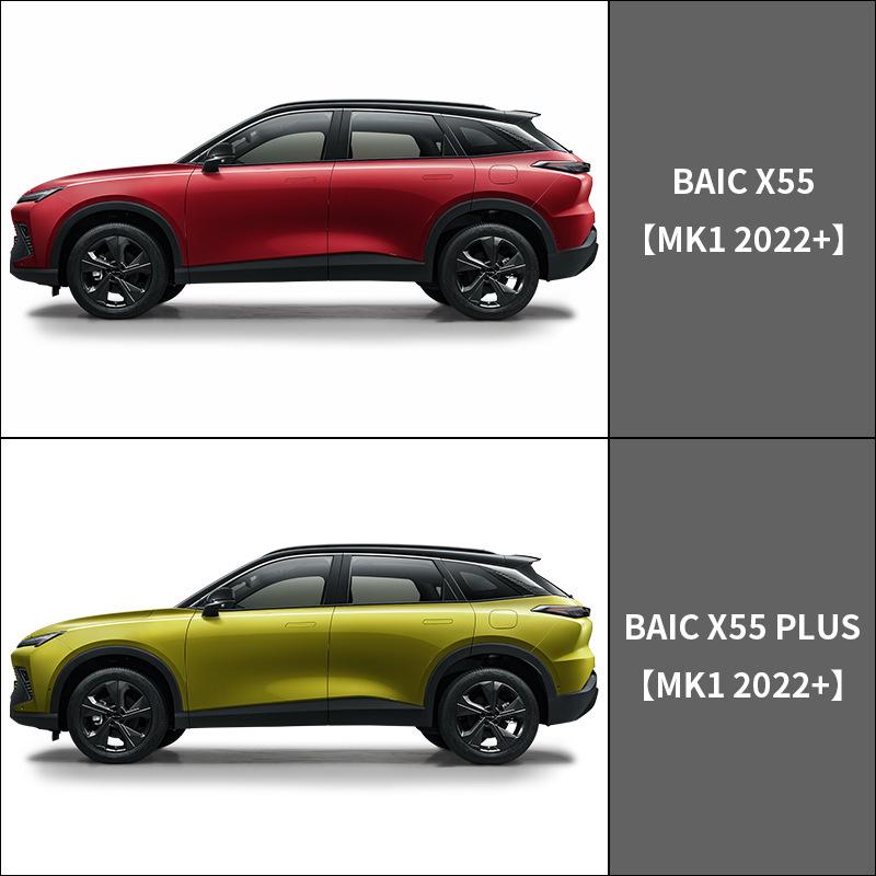 Beijing BAIC X55 Plus Window Visor Rain Guard Sun Shield
