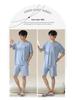 Men's Modal Short Sleeve Pajama Set - Lightweight Summer Loungwear, Loose Fit, Plus Size 200 Jin