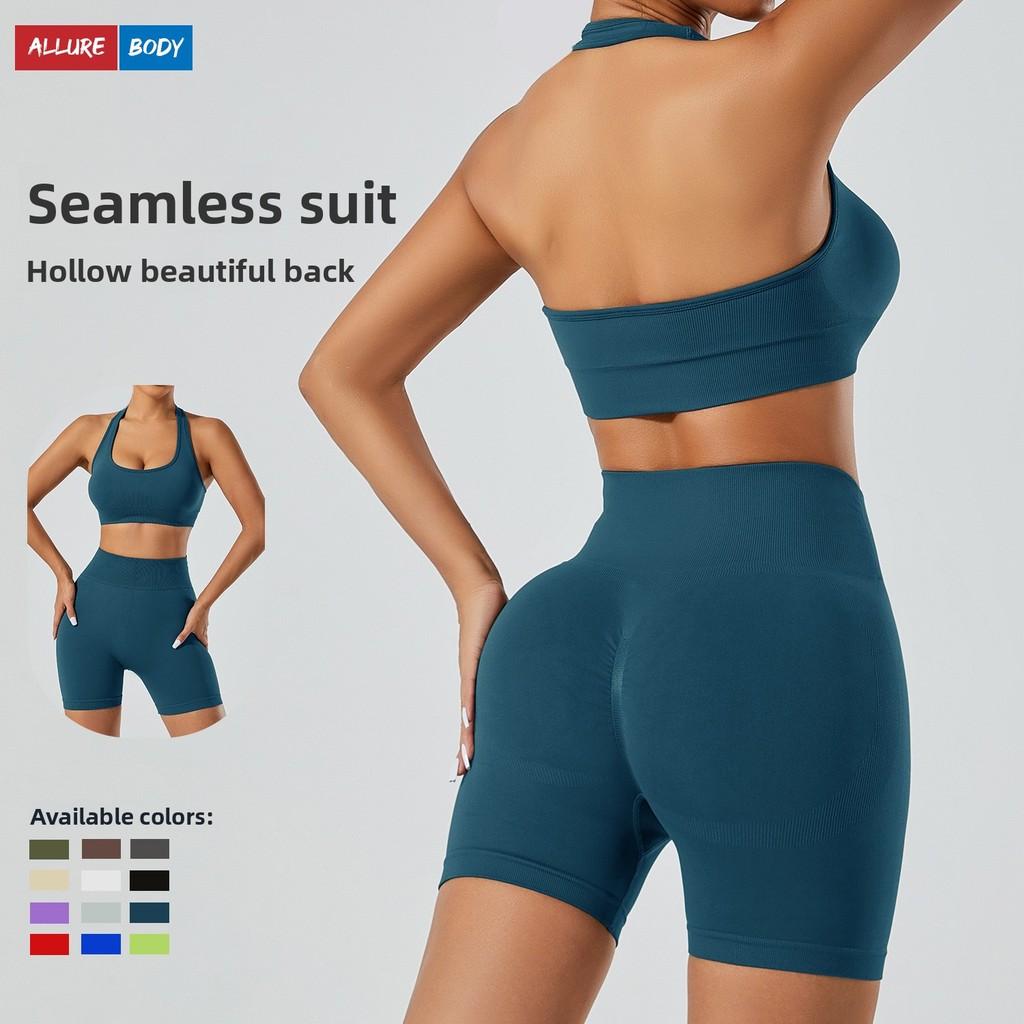 Yoga Outfit Women Seamless High Elastic Shorts Sports Bra Set With Moisture Wicking For Fitness And Running