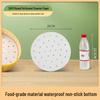 ZISIZ Food-Grade Steamer Liner Paper